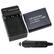 Front Standard. eForCity - Battery Charger Set and NP-BG1 Li-ion Battery Bundle For Sony Cyber-shot DSC - N1 / DSC - T100.