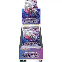 Pokémon - TCG S10A Sword & Shield Dark Fantasma Enhanced Expansion Box (Japanese Version)