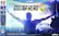Front. Activision - Guitar Hero Live - Multi.