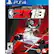 Front. 2K - NBA 2K18 Legend Edition.