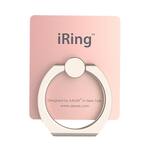 Best Buy: iRing Finger Grip/Kickstand for Mobile Phones