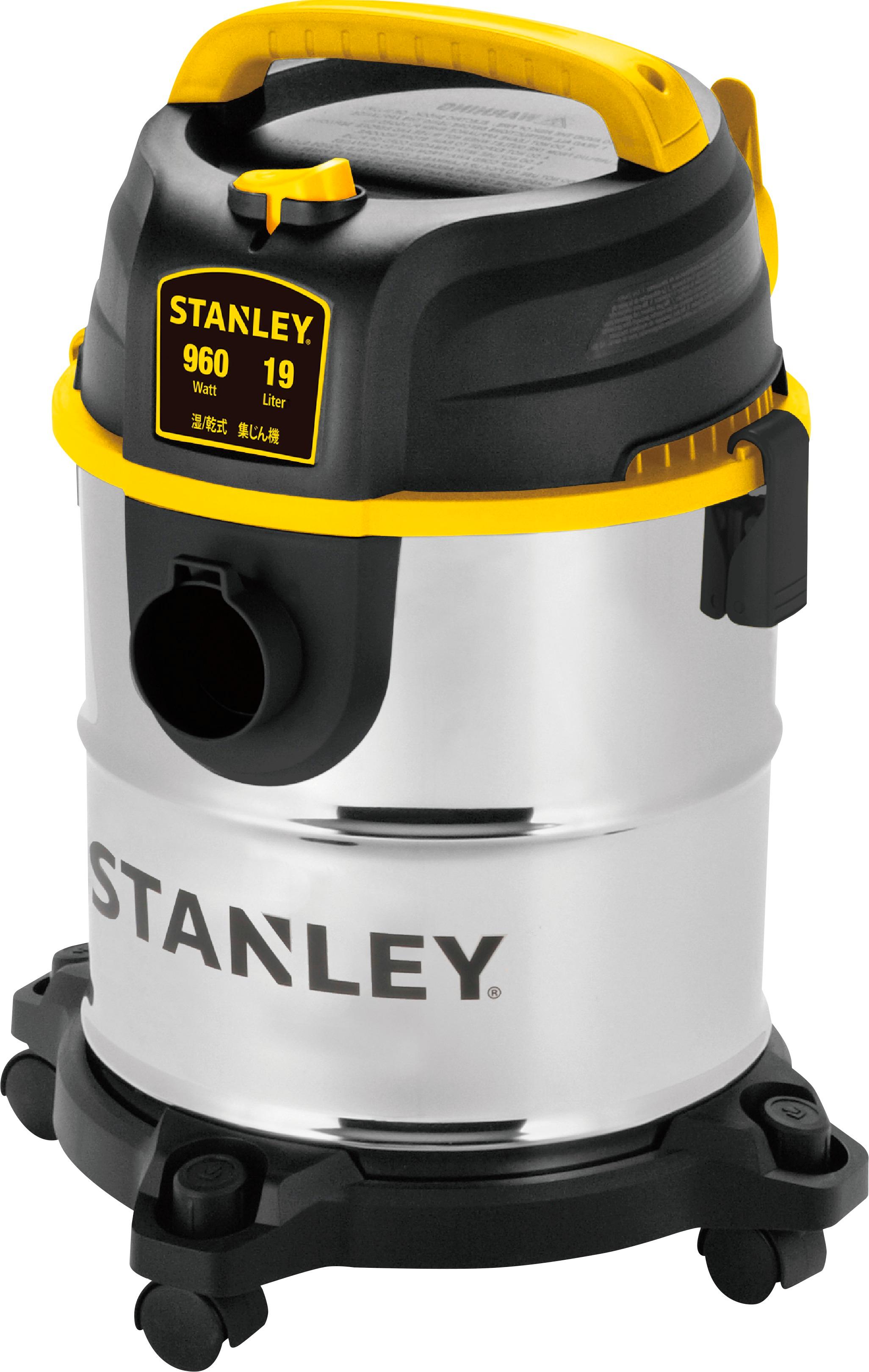 Best Buy: Stanley Canister Vacuum Stainless steel SL18143