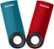 Front Zoom. SanDisk - Cruzer Dial 32GB USB 2.0 Flash Drives (2-Pack) - Black/red.
