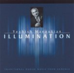 Front Standard. Illumination [CD].
