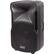 Left. Edison Professional - 15" 2000W 2-Way Bluetooth PA Speaker - Black.