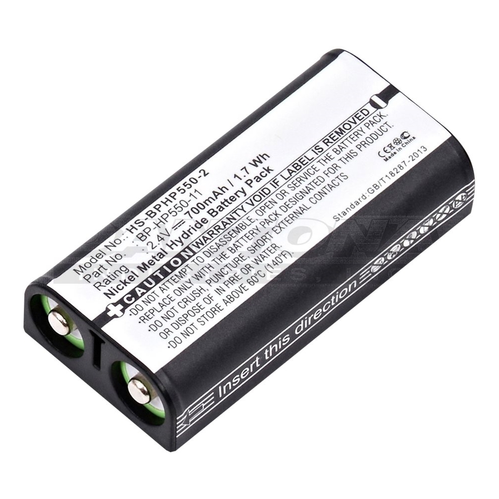 UltraLast Nickel Metal Hydride Battery HS-BPHP550-2 - Best Buy