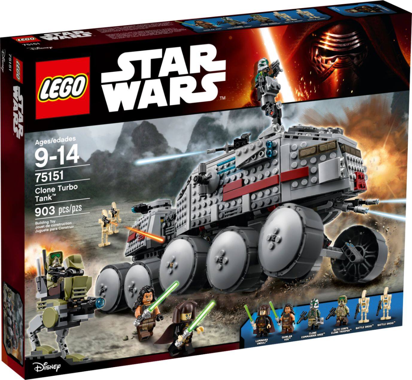 Cheap lego hot sale tanks