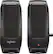 Front. Logitech - S120 Speakers (2-Piece) - Black.