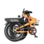 HEYBIKE HU! CHAOOYANG Mars