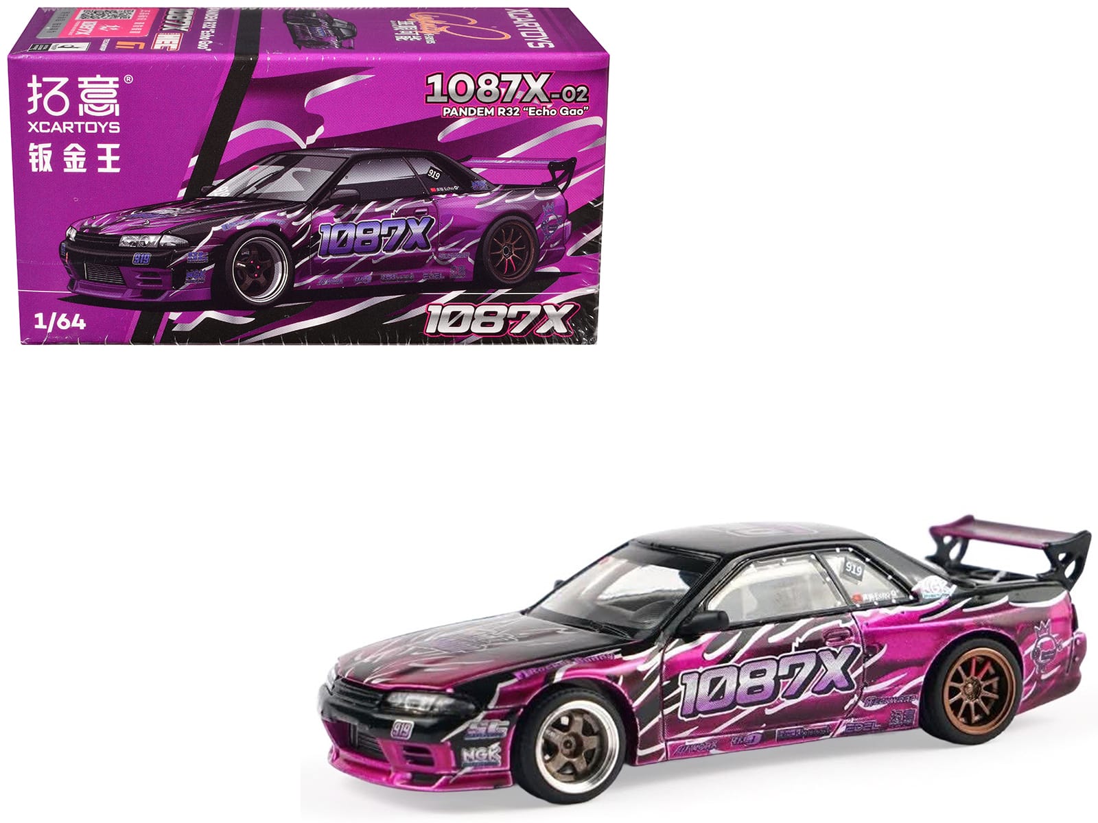 Pandem R32 "Echo Gao - 1087X" Black & Purple 1/64 Diecast Model Car by XCarToys