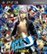 Front Zoom. Persona 4 Arena Ultimax Bundle - PlayStation 3.