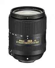 Front. Nikon - AF-S DX NIKKOR 18-300mm f/3.5-6.3G ED VR Telephoto Zoom Lens for Select DX-Format DSLR Cameras - Black.