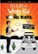 Front Standard. Diary of a Wimpy Kid: The Long Haul [DVD] [2017].