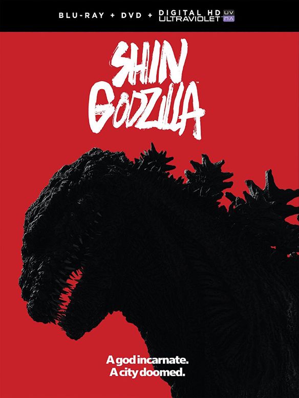  Shin Godzilla [Includes Digital Copy] [Blu-ray/DVD] [2 Discs] [2016]