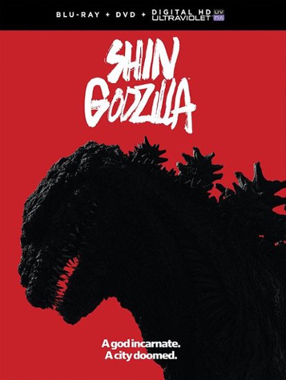 New Releases This Week - Shin Godzilla