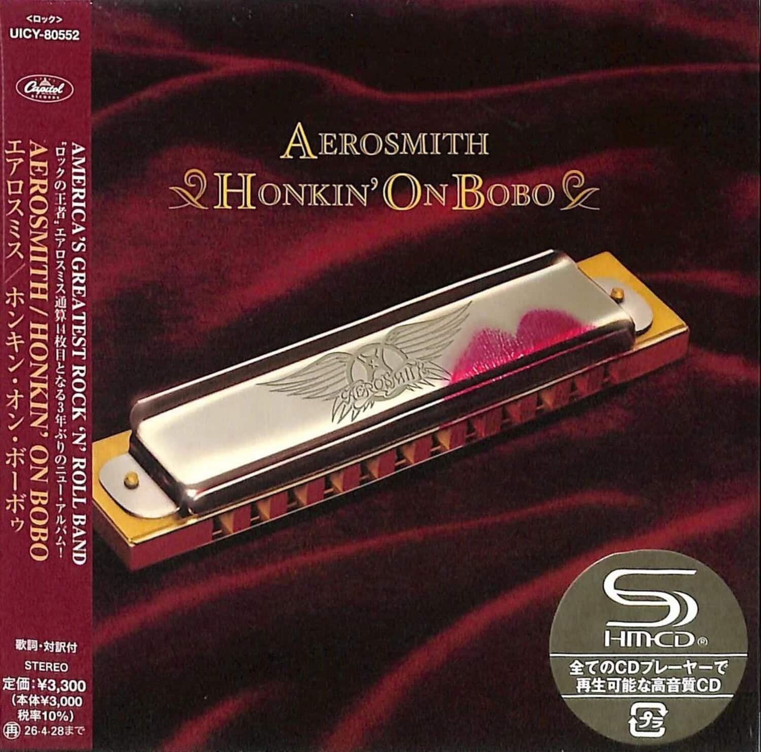 Aerosmith - Honkin' On Bobo - Limited SHM Edition   - COMPACT DISCS [CD] price history on PriceWatchPro