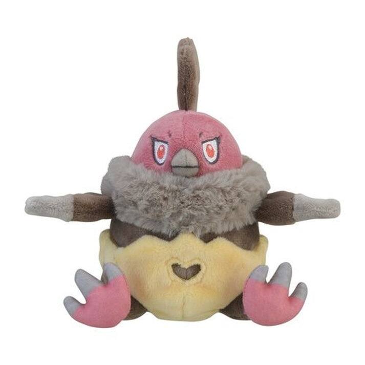 Alt View 1. Pokémon - Pokemon Center: Sitting Cuties: Vullaby Plush # 629 -  Generation 5 - 6 In.