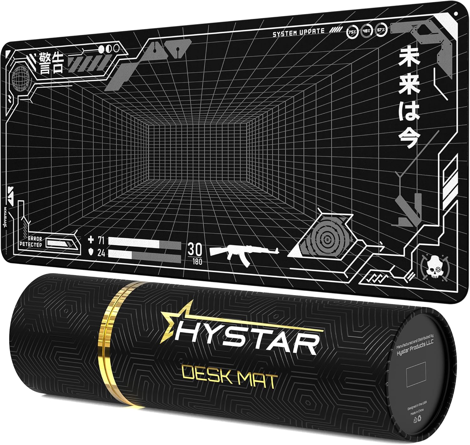 SST TI ERROR + 71 DETECTED 24 30 180 UPDATE 75 SYSTEM - DI N HYSTAR DESK MAT

Hystar Products LLC

SYSTEM UPDATE

未来は今

警告