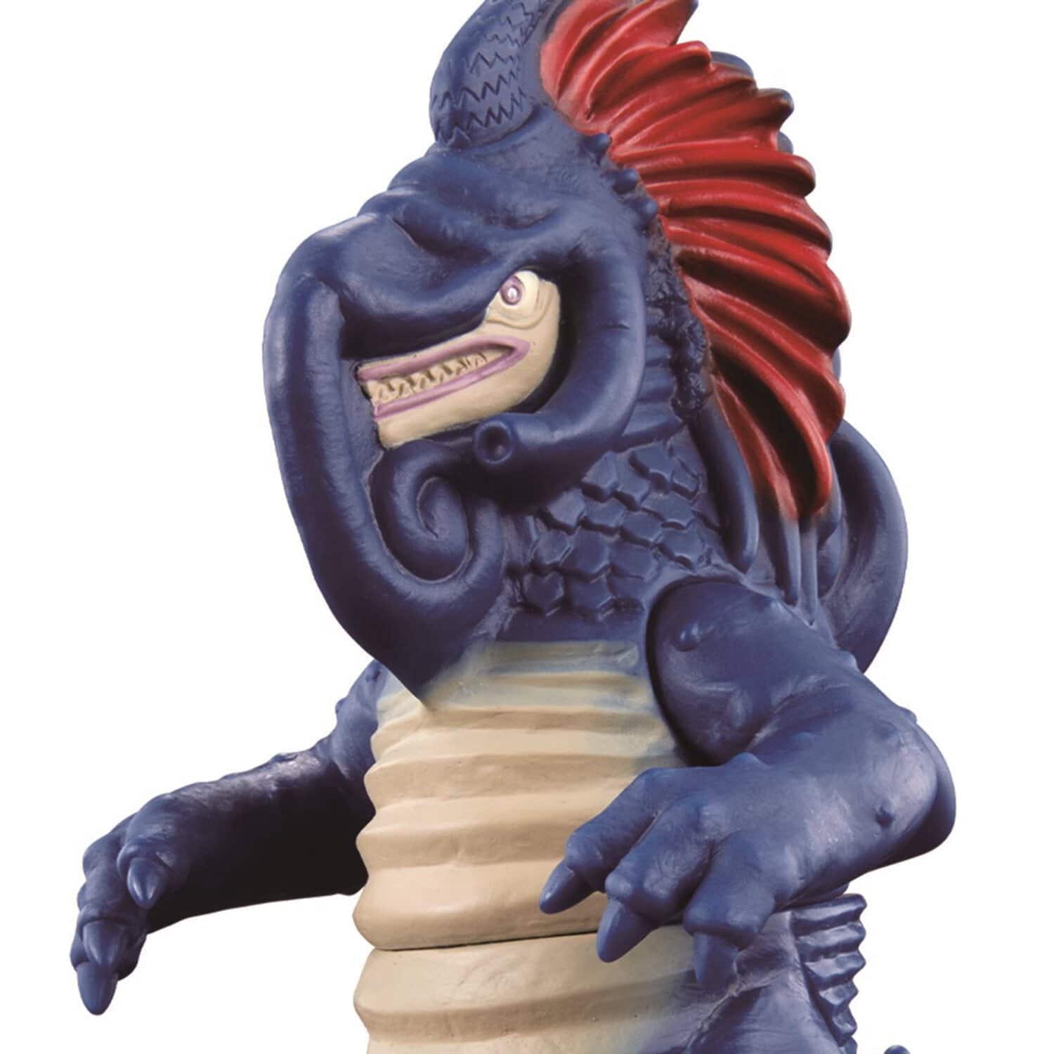 "BANDAI NAMCO Entertainment - Bandai Namco - Ultraman - Leodo, 5"" Soft Vinyl Deluxe Kaiju Figure" price history on PriceWatchPro