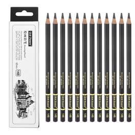 Unique Bargains - 12pcs 14B Sketch Pencils Professional Graphite Wood Break-Resistant for Artists Beginners Shading Doodling - Black