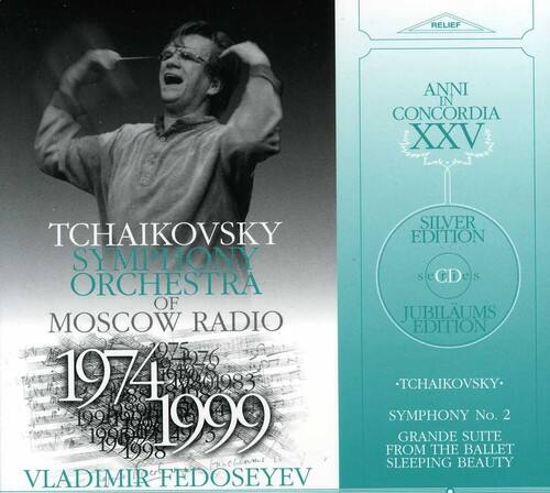 **TCHAIKOVSKY SYMPHONY ORCHESTRA OF MOSCOW RADIO**

**1974-1999**

**VLADIMIR FEDOSEYEV**

---

**ANNI IN CONCORDIA XXV**

**SILVER EDITION**

**JUBILUMS EDITION**

**TCHAIKOVSKY**

**SYMPHONY No. 2**

**GRANDE SUITE FROM THE BALLET SLEEPING BEAUTY**