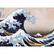 Back. Eurographics - Great Wave Off Kanagawa by Hokusai - 1000 Piece Puzzle.