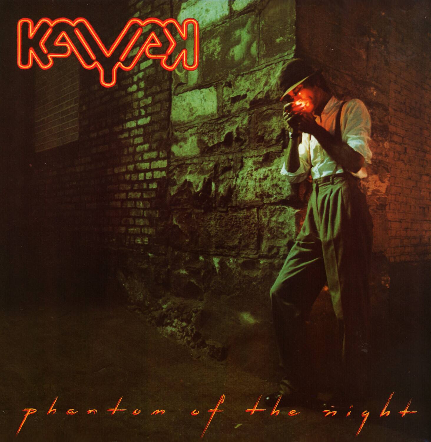 Kayak - Phantom Of The Night   - VINYL LP price history on PriceWatchPro