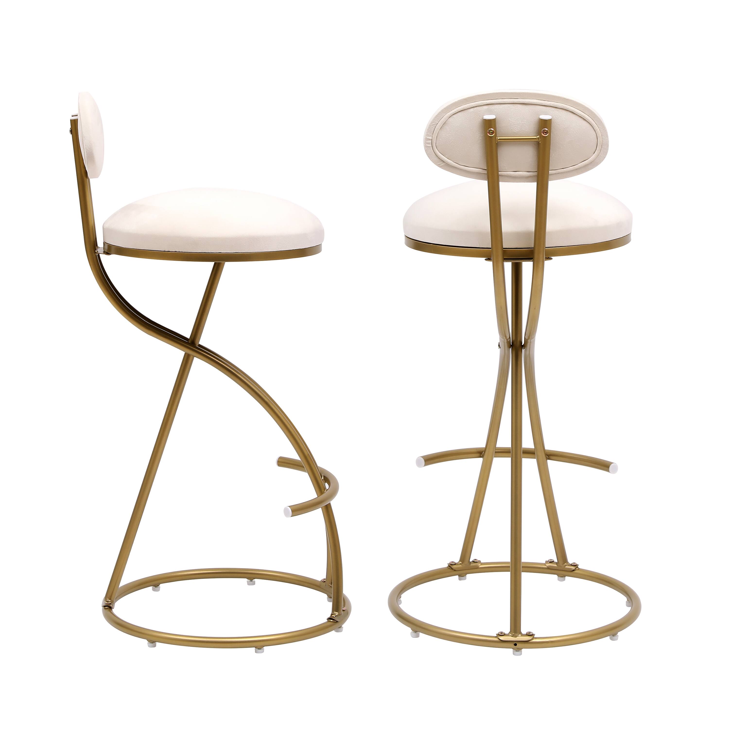 Front. SlickBlue - Set of 2 Round Bar Stools Armless Barstools with Back for Kitchen & Bar Seating - Gold, Cream White.