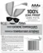 Alt View 12. Energizer - Ultimate Lithium AAA Batteries (8 Pack), Triple A Batteries - Silver.