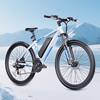 Front. QNUT - VICTOR 3.0 26" Electric Bike for Adults, 350W Motor, Commuting E-Bike with Steel Frame & Mechanical Disc Brakes - white.