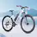 Front. QNUT - VICTOR 3.0 26" Electric Bike for Adults, 350W Motor, Commuting E-Bike with Steel Frame & Mechanical Disc Brakes - white.