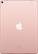 Back. Apple - 10.5-Inch iPad Pro with Wi-Fi + Cellular - 512GB (AT&T) - Rose Gold.