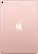 Back. Apple - 10.5-Inch iPad Pro with Wi-Fi + Cellular - 256GB (Sprint) - Rose Gold.