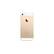 Back. Apple - Pre-Owned Excellent iPhone SE 4G LTE 16GB (1st generation) - Unlocked - Gold.