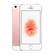 Alt View 13. Apple - Pre-Owned Excellent iPhone SE 4G LTE 16GB (1st generation) - Unlocked - Rose Gold.