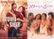 Front Standard. Brown Sugar/Waiting to Exhale [2 Discs] [DVD].