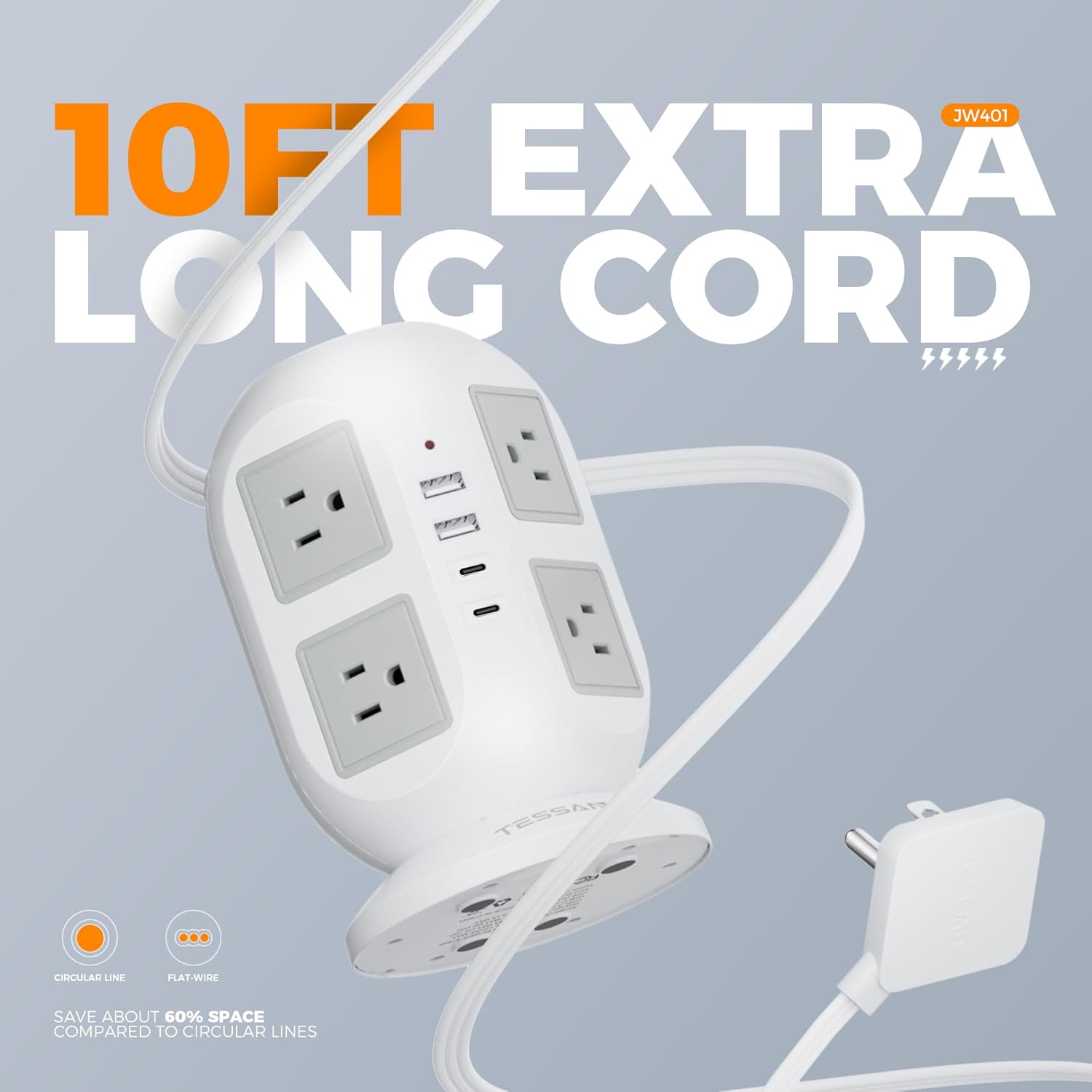 JW401  
10FT EXTRA LONG CORD  
Tessar Cimcular Line Flat-Wire  
Save about 60% space compared to circular lines