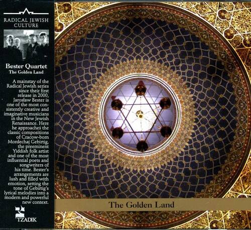 Bester Quartet - The Golden Land   - COMPACT DISCS [CD] price history on PriceWatchPro