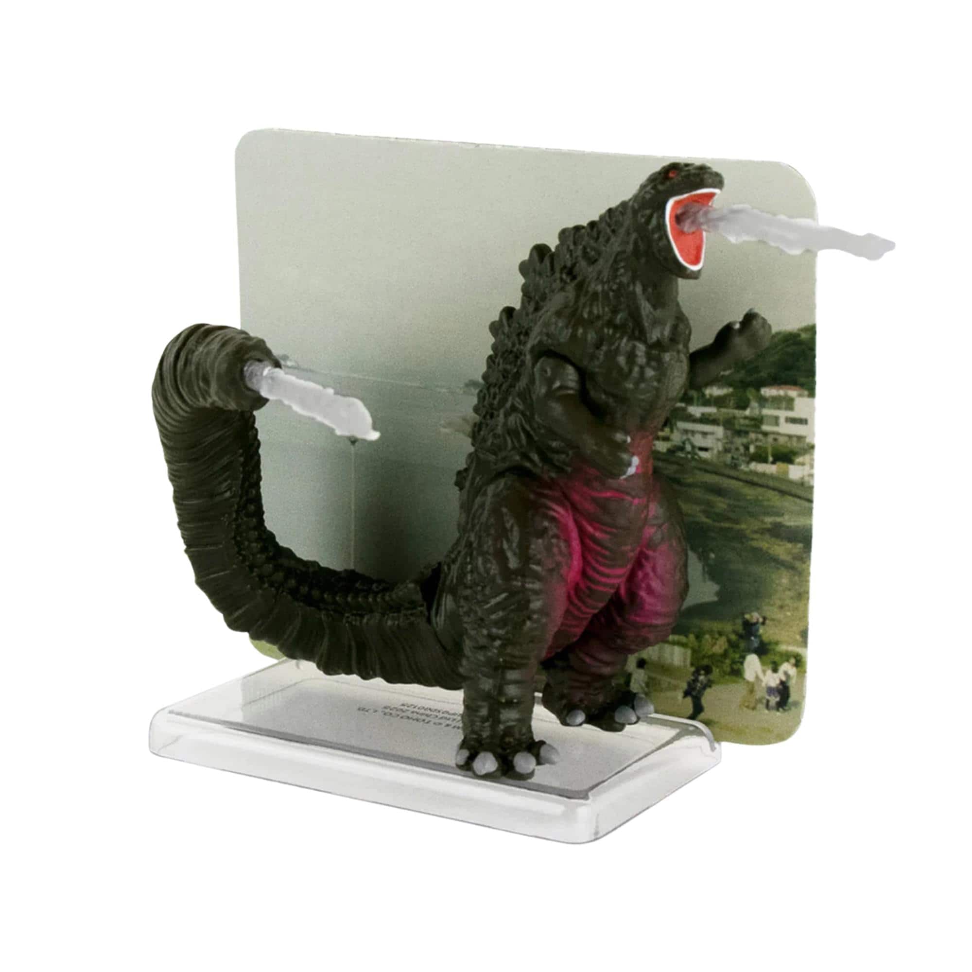 Super Impulse World's Smallest 3.75 Inch Shin Godzilla Action