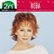 Front Standard. 20th Century Masters: Christmas Collection: Reba [CD].