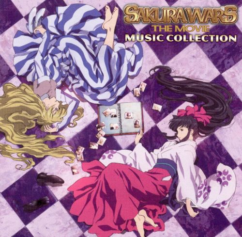  Sakura Wars, The Movie: Music Collection (Original Soundtrack) [CD]