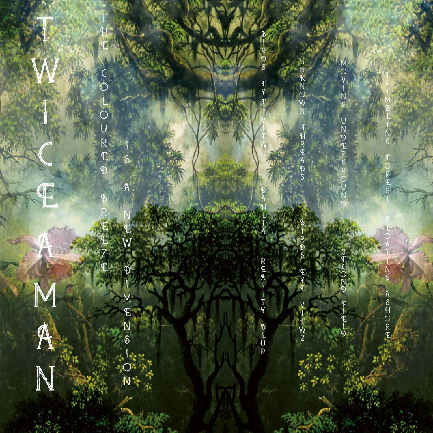 Twice a Man - The Coloured Breeze Is a New Dimension   - COMPACT DISCS [CD]