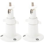 Front Zoom. Wasserstein - Adjustable Indoor/Outdoor Wall Mount for Most Arlo Security Cameras (2-Pack) - White.