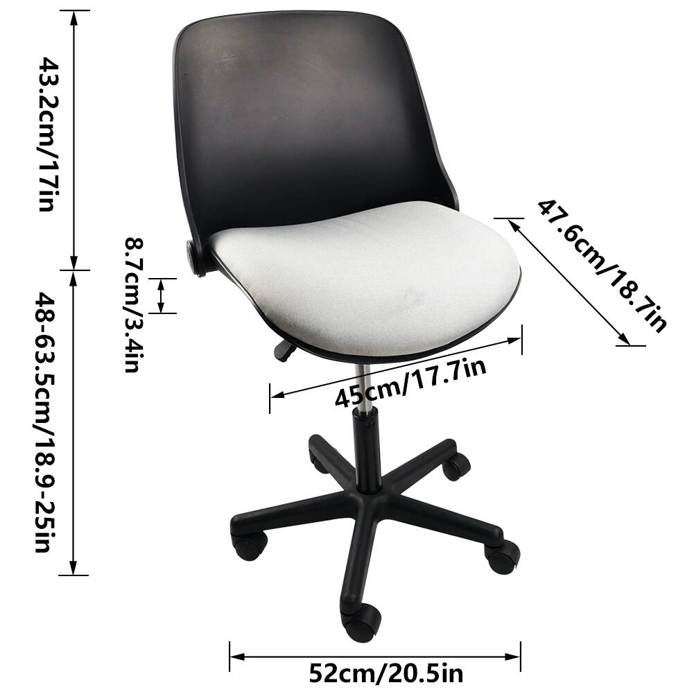 43.2cm/17in  
48-63.5cm/18.9-25in  
8.7cm/3.4in  
47.6cm/18.7in  
45cm/17.7in  
52cm/20.5in