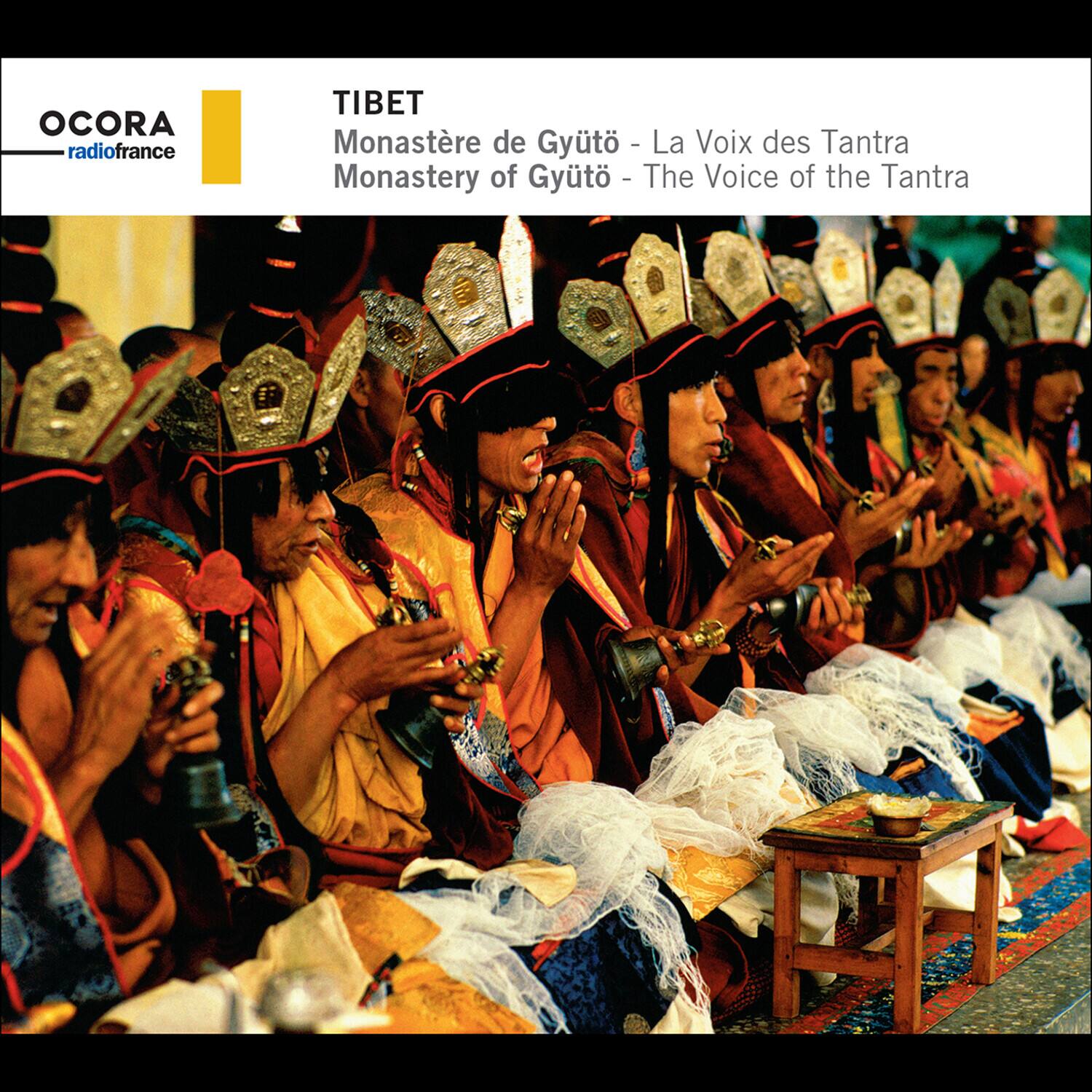 Various Artists - Monastere de Gyuto    - COMPACT DISCS [CD] price history on PriceWatchPro