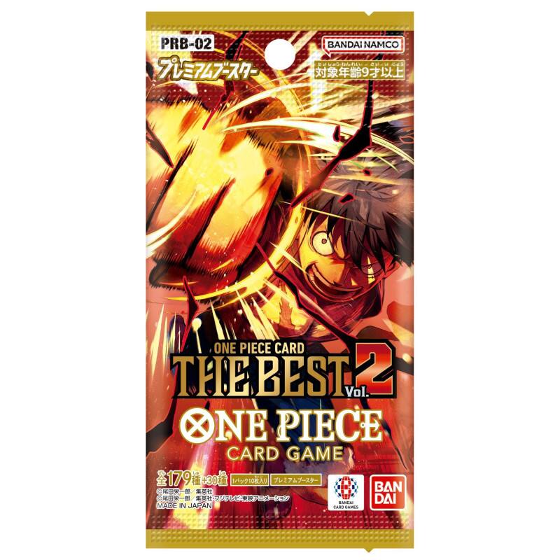 one piece prb booster box The Best Vol. 2 Premium (PRB-02) art illustrations have been created for this pack One Piece Premium Booster PRB-01