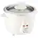 Front Standard. Continental Electric - 3 Cup Rice Cooker - White.