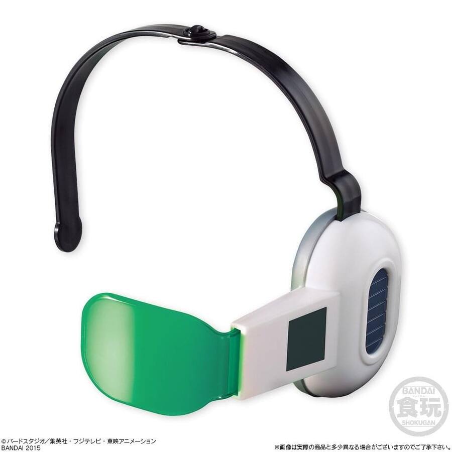 Bandai DragonBall Z Scouter Headset Soundless Version: Lens Green Bandai DragonBall Z Scouter Headset Soundless Version: Lens Green