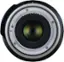 Alt View 11. Tamron - 18-400mm F/3.5-6.3 Di II VC HLD All-In-One Telephoto Lens for Nikon APS-C DSLR Cameras - Black.