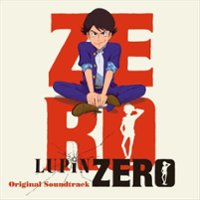 Lupin Zero [Original Soundtrack] [LP] - VINYL - Front_Zoom